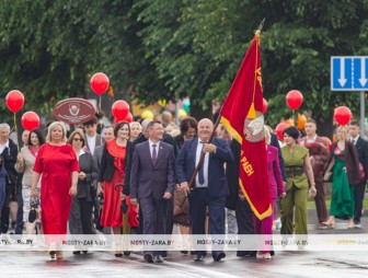 Выпускной-2026