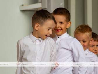 Выпускной-2026