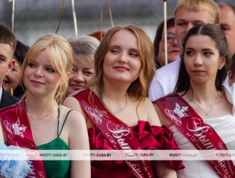 Выпускной-2026