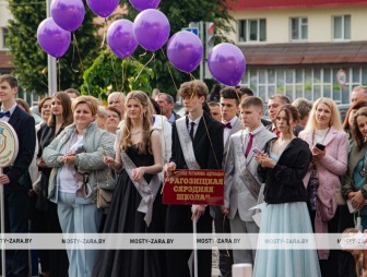 Выпускной-2026
