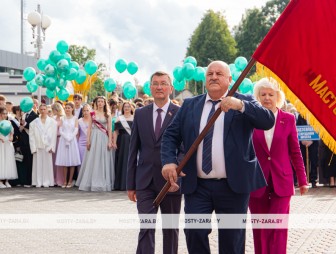 Выпускной-2026