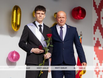 Выпускной-2026