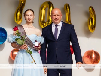 Выпускной-2026