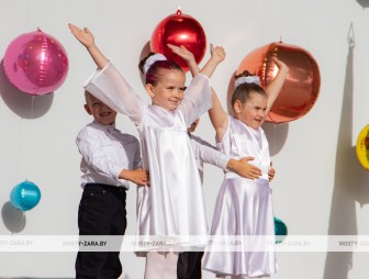 Выпускной-2026