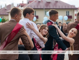 Выпускной-2026