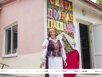 Свята, поўнае душы