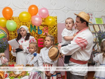 Властелин села-2026