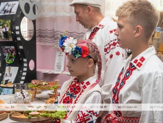 Властелин села-2026