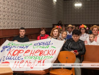 Властелин села-2026