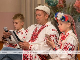Властелин села-2026