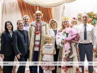 Властелин села-2026