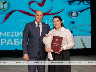 День медика - 2026