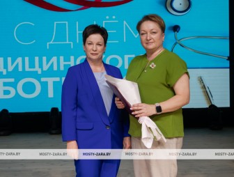 День медика - 2026