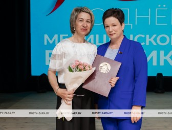 День медика - 2026