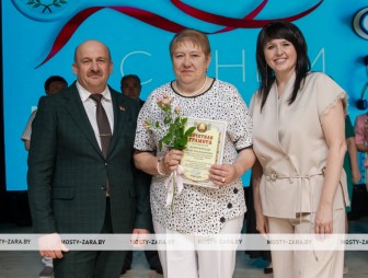 День медика - 2026