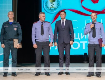 День медика - 2026