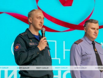 День медика - 2026