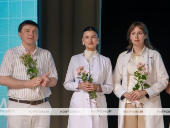 День медика - 2026