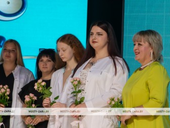 День медика - 2026