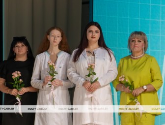 День медика - 2026