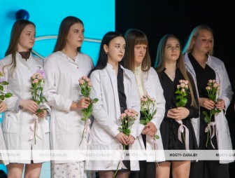 День медика - 2026