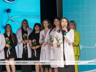 День медика - 2026