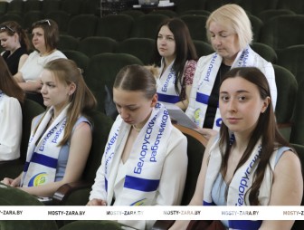 Учёба, обмен опытом и впечатления – рассказываем, как на Мостовщине прошло выездное заседание молодых профсоюзных активистов из числа педагогов