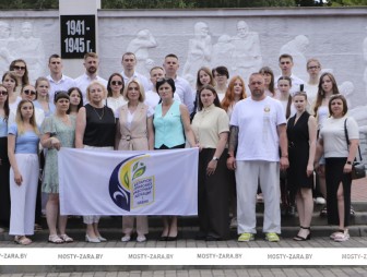 Выездное заседание молодых профсоюзных активистов - 2026