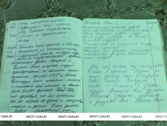 Во дворе – цветы, в доме – музей