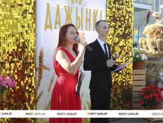 У Гудзевічах святкавалі Дажынкі-2026