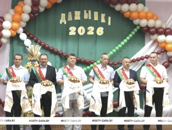 Дожинки в Лунно - 2026