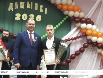 Дожинки в Лунно - 2026