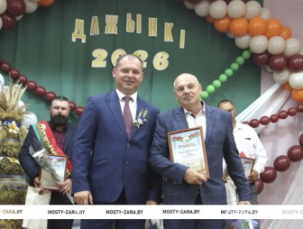Дожинки в Лунно - 2026