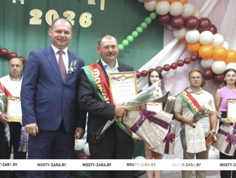 Дожинки в Лунно - 2026