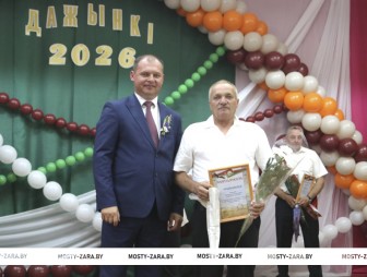 Дожинки в Лунно - 2026