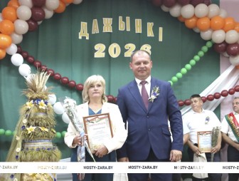 Дожинки в Лунно - 2026