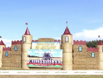 Дожинки в Лунно - 2026