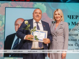 Курс на учебный год: в Мостах состоялась августовская педагогическая конференция