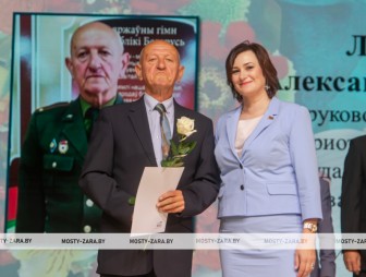 Августовская педагогическая конференция - 2026