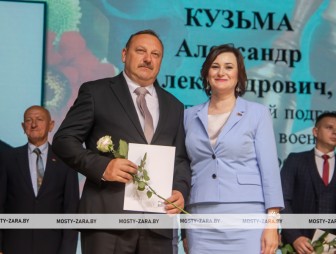 Августовская педагогическая конференция - 2026