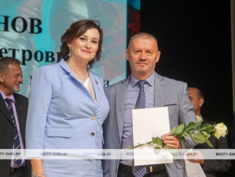Августовская педагогическая конференция - 2026