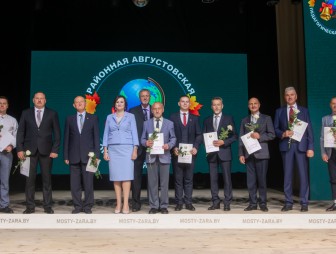 Августовская педагогическая конференция - 2026
