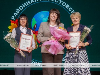 Августовская педагогическая конференция - 2026