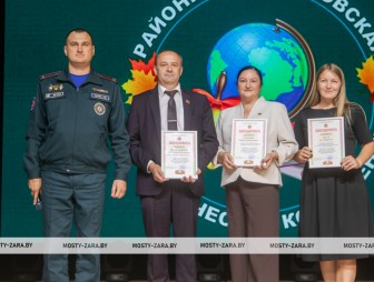 Августовская педагогическая конференция - 2026