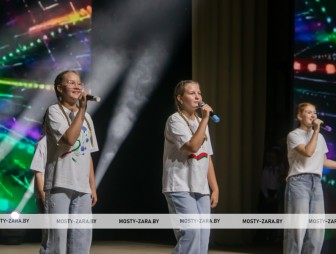 Августовская педагогическая конференция - 2026