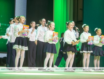Августовская педагогическая конференция - 2026