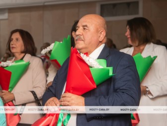 Августовская педагогическая конференция - 2026