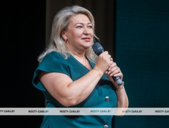 Августовская педагогическая конференция - 2026