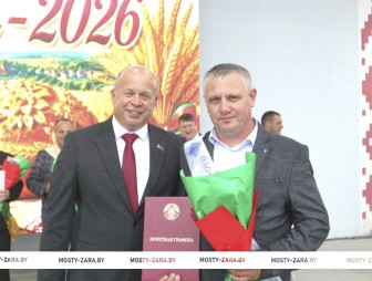 Дожинки - 2026