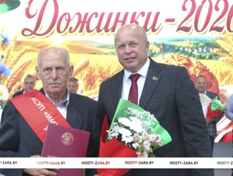 Дожинки - 2026